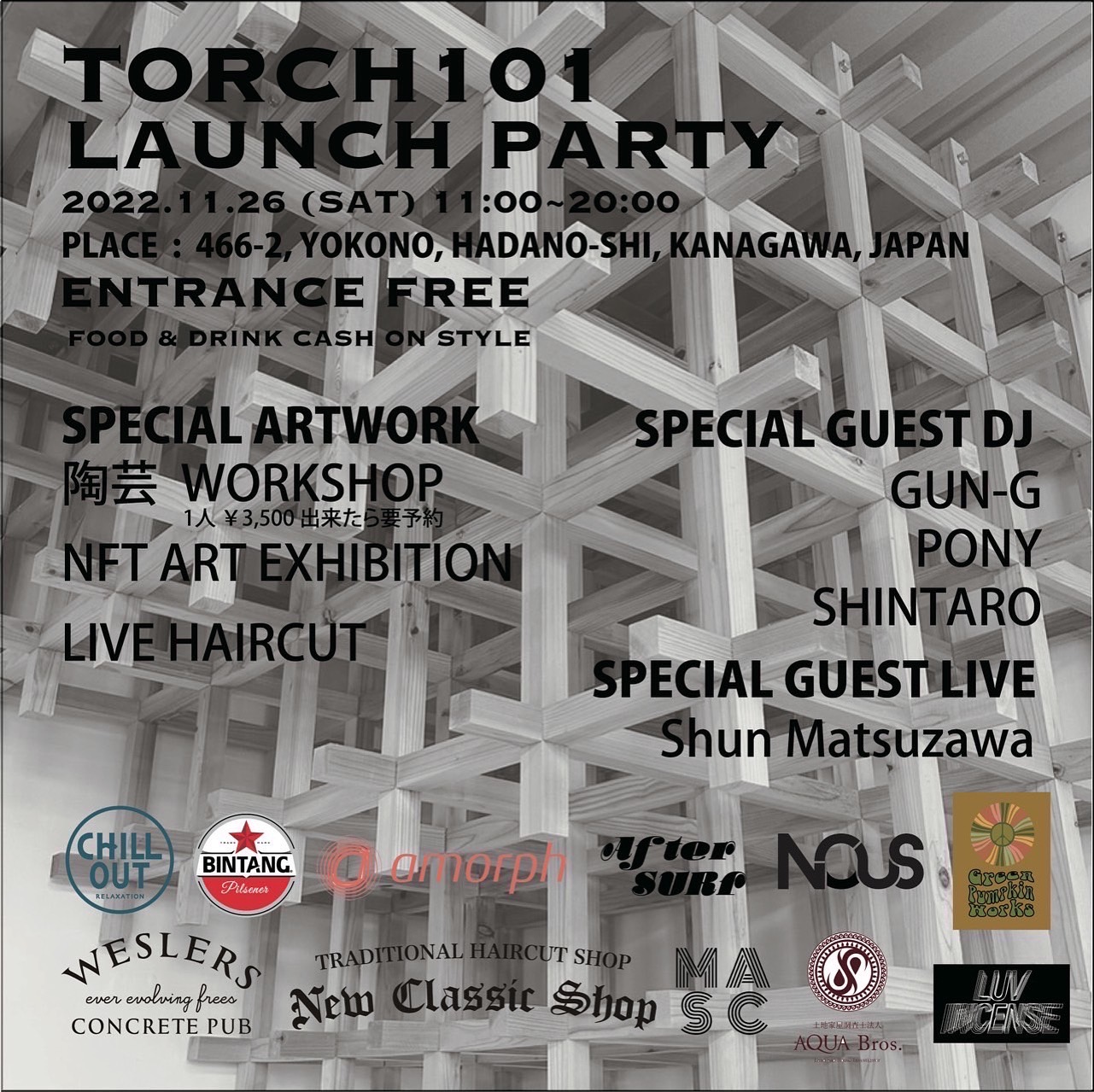 11/26 TORCH 101 LAUNCH PARTY